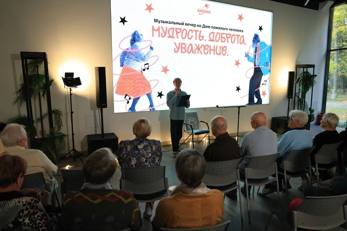 «Мудрость. Доброта. Уважение.»