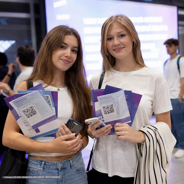 🎓 Как разобраться с поступлением без лишнего стресса?

Выпускные классы — настоящий марафон для все