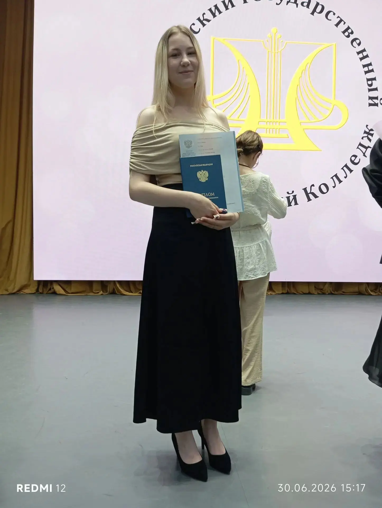 Свои — значит, лучшие! В Баевскую ДШИ едут молодые кадры по программе «Земский работник культуры»

Б