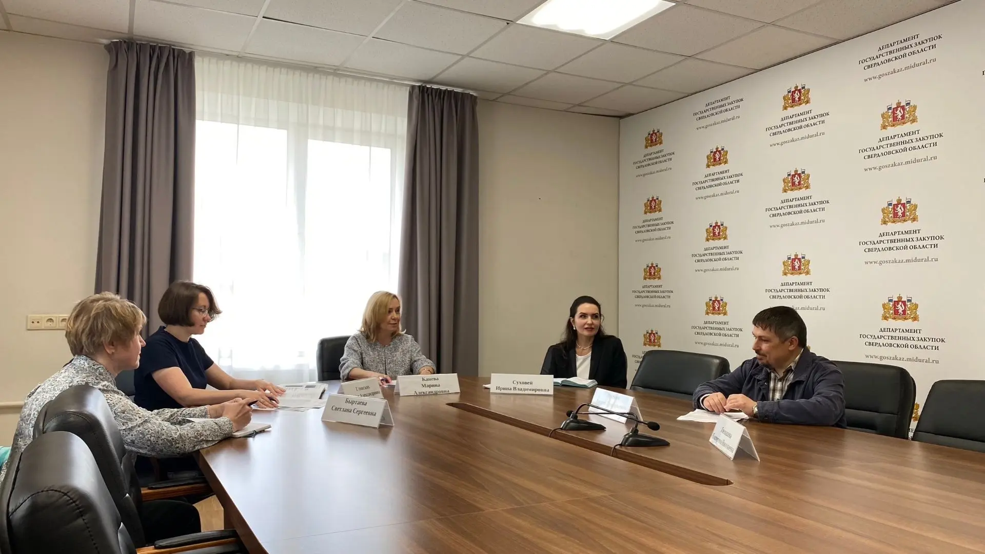 📆5 июня 2026 года специалистами отдела регулирования в сфере закупок и отдела проведения конкурентн