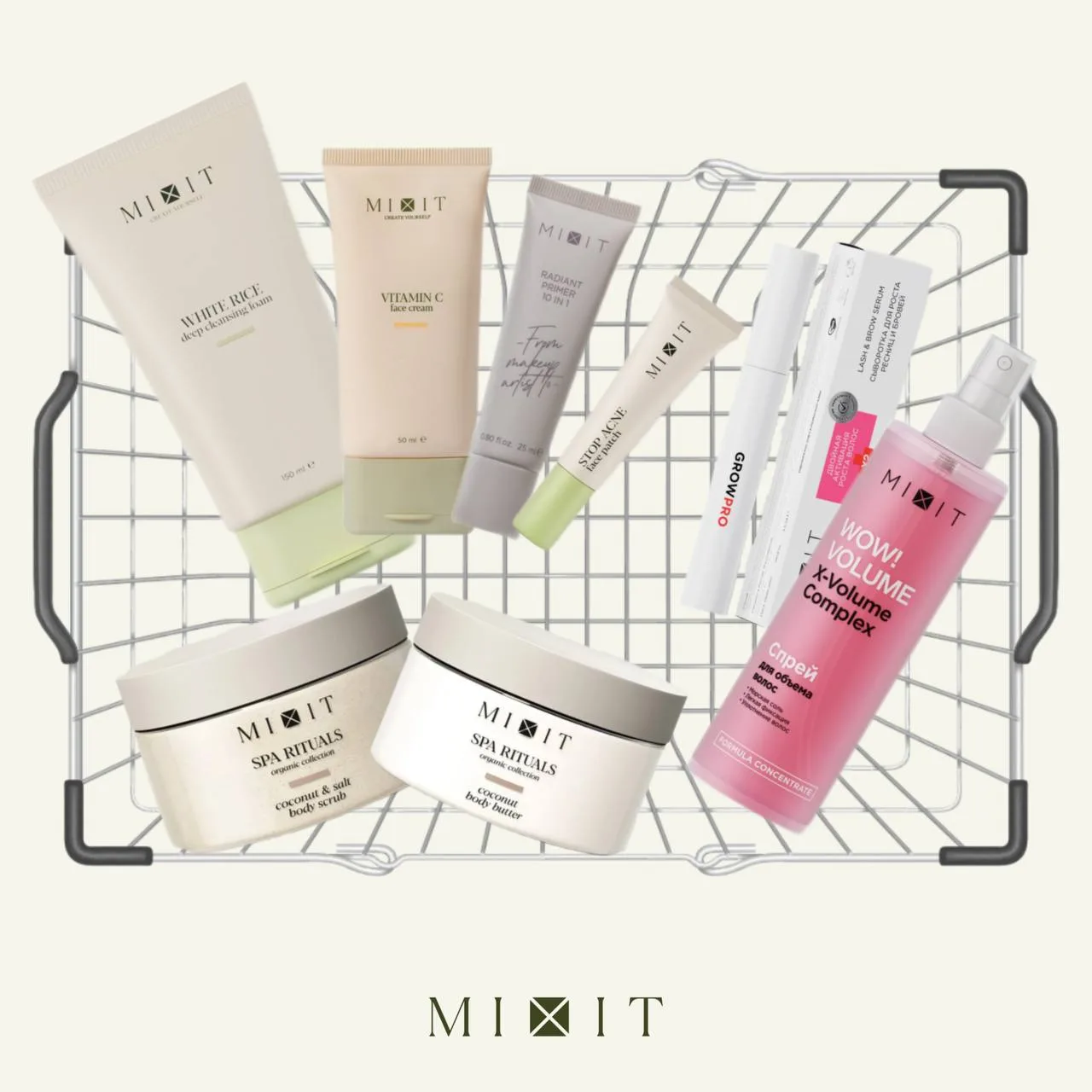 🚀 ПРЕОБРАЗЕНИЕ НАЧИНАЕТСЯ СЕГОДНЯ! MIXIT -30% на весь уход за лицом! 🚀
