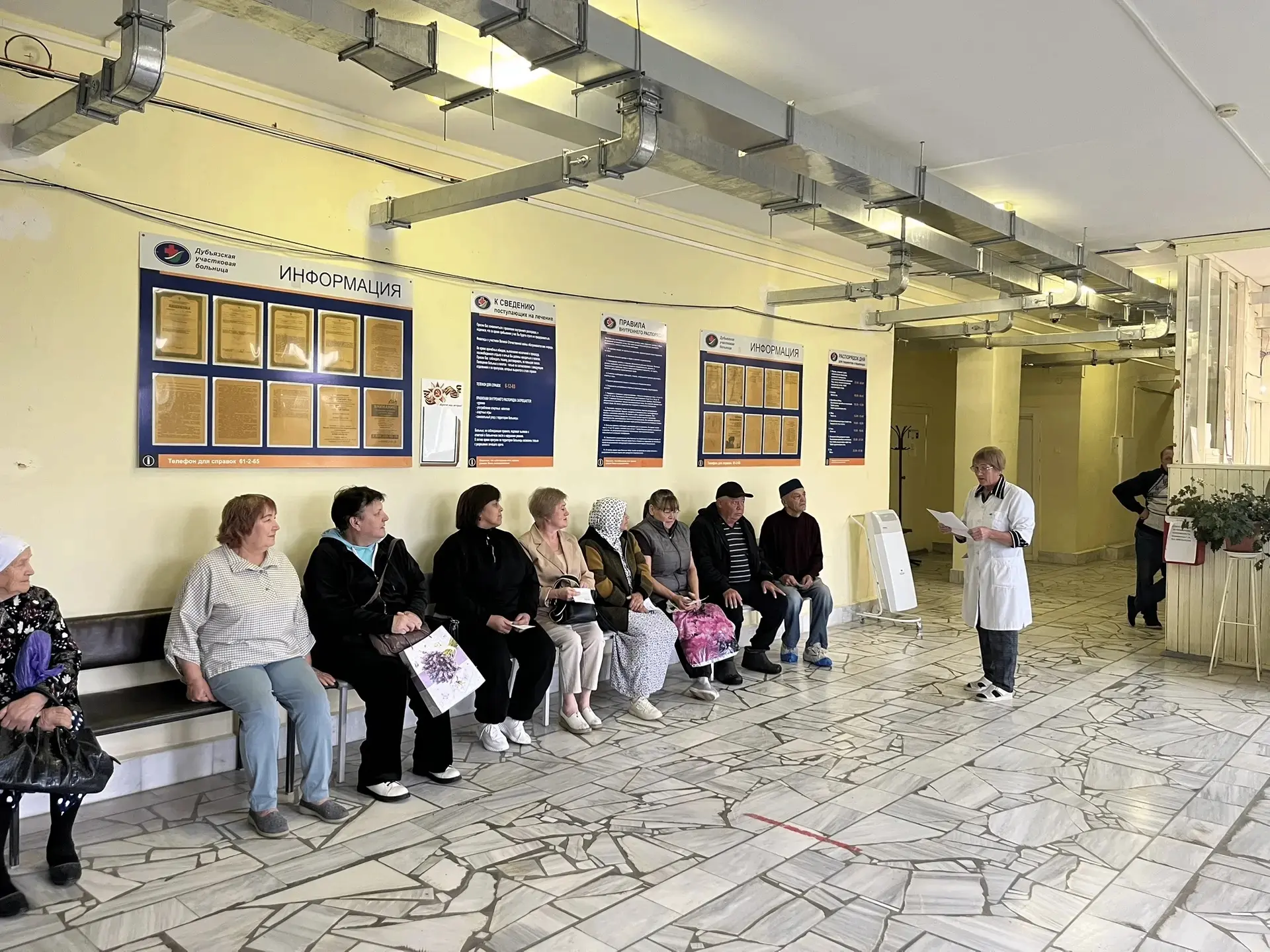 В Дубьязской участковой больнице прошла лекция на тему отказа от алкоголя.