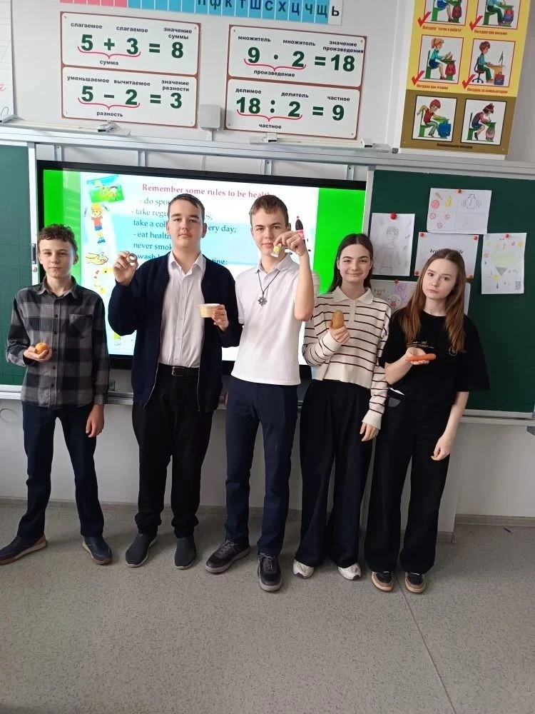 📍 17 апреля в 8 «Б» классе прошёл урок английского языка по теме «Здоровый образ жизни», который про