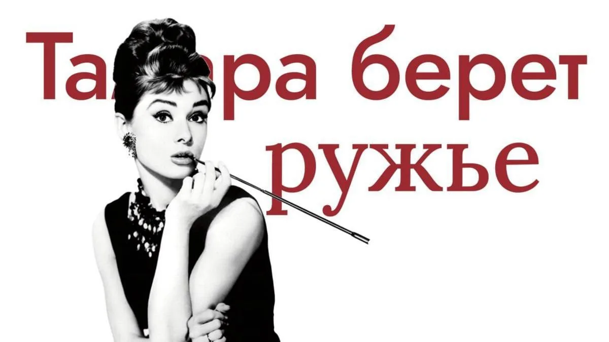 Я хочу уехать из страны, а он нет