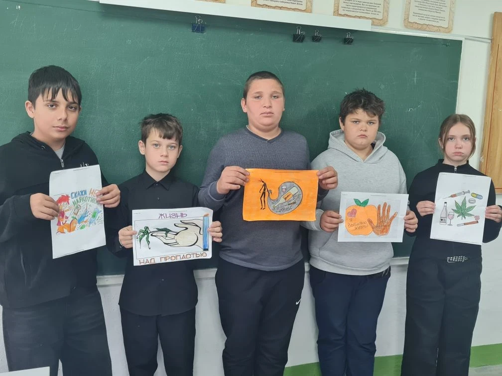 ✨ Чистое поколение — 2026: вместе за здоровое будущее! ✨

С 14 апреля в нашей школе прошло важное ме