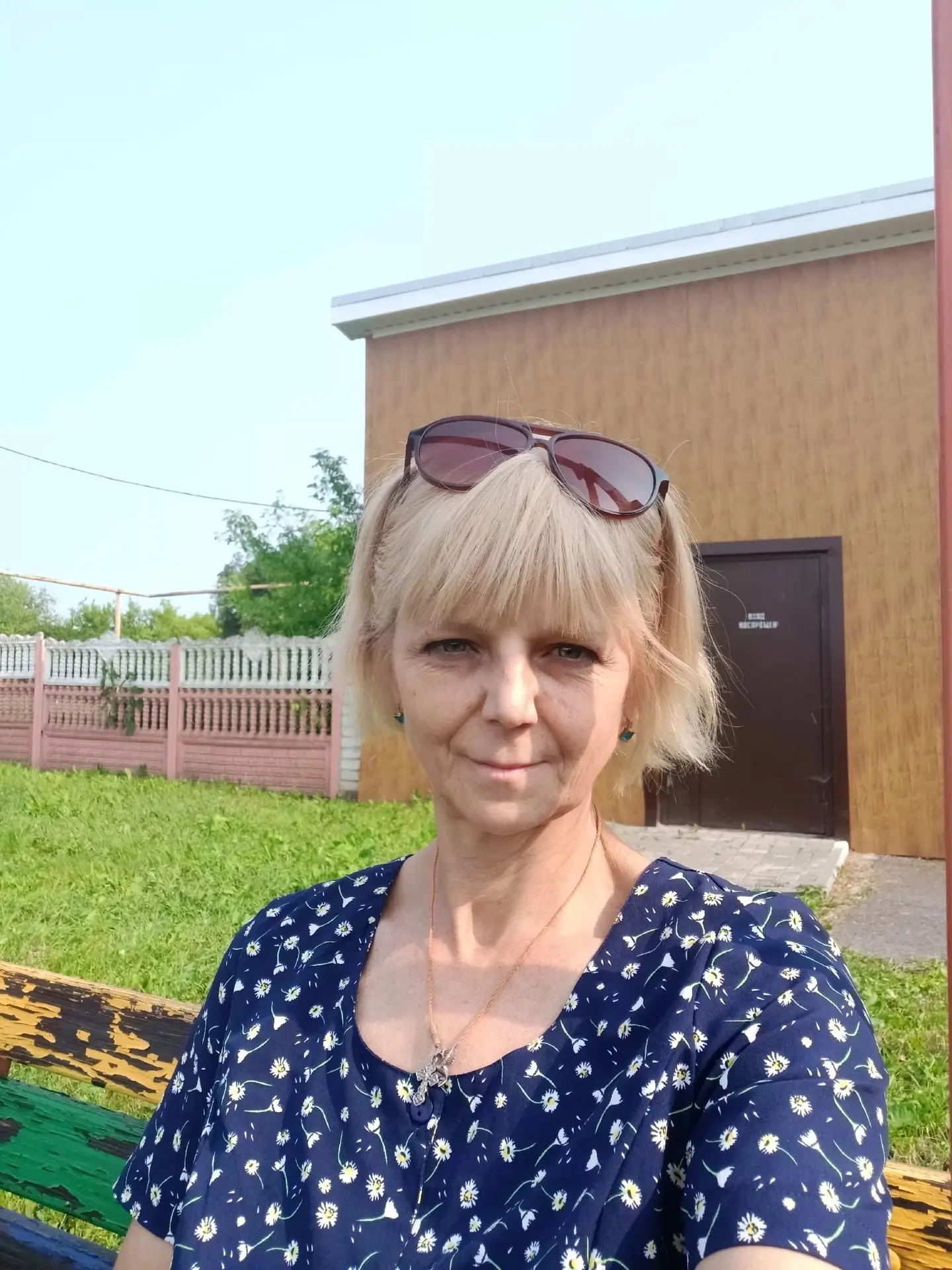 Поздравляем с Днем рождения тьютора детского сада Голубеву Татьяну Алексеевну! 🎉 
 
С Днем рожденья