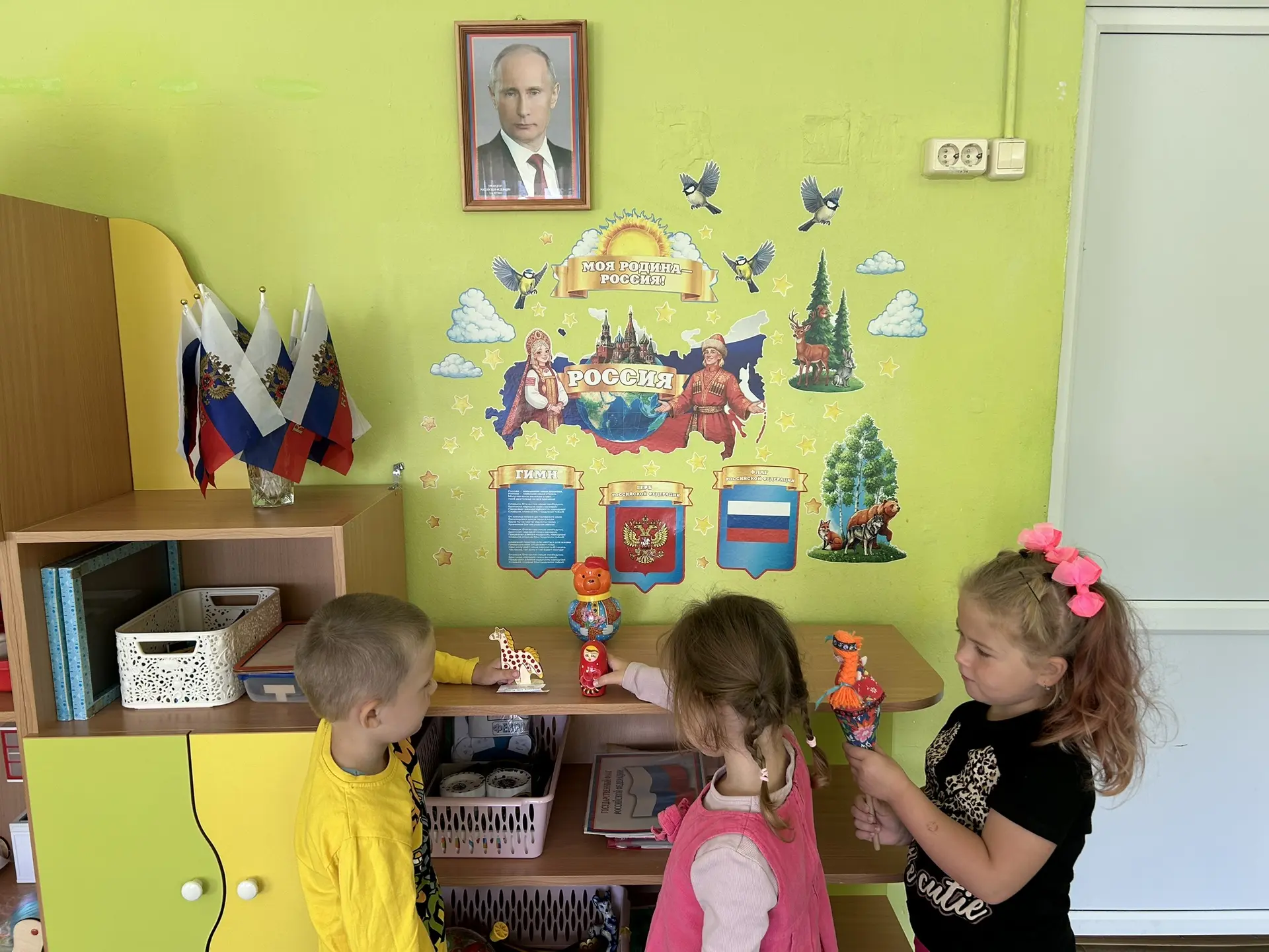 Сохраняя традиции: в группе «Непоседы» прошёл День народной игрушки.