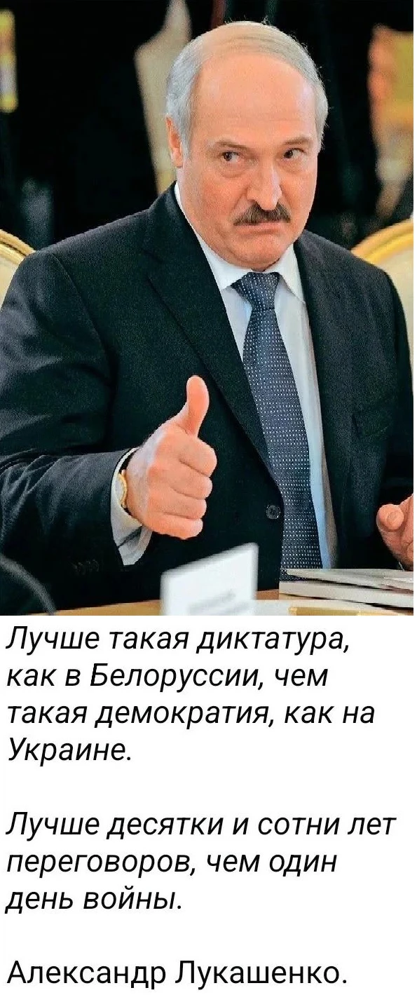 интересные мысли