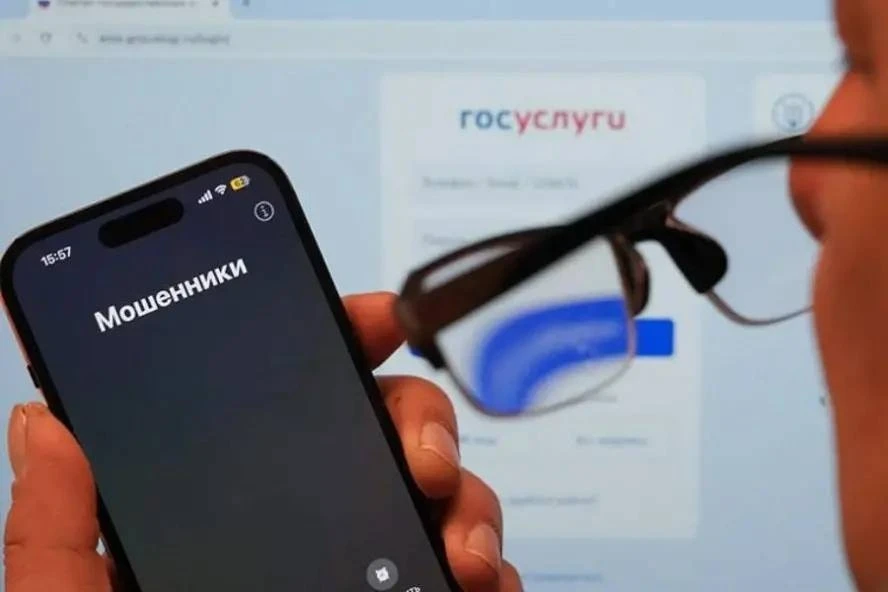 😡 Мошенники используют роутеры для кражи доступа к "Госуслугам"