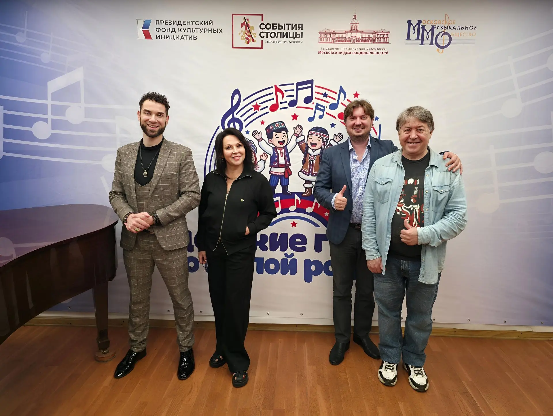 21 августа 2026 года в Московском Доме Национальностей в рамках проекта АНО "События Ст...