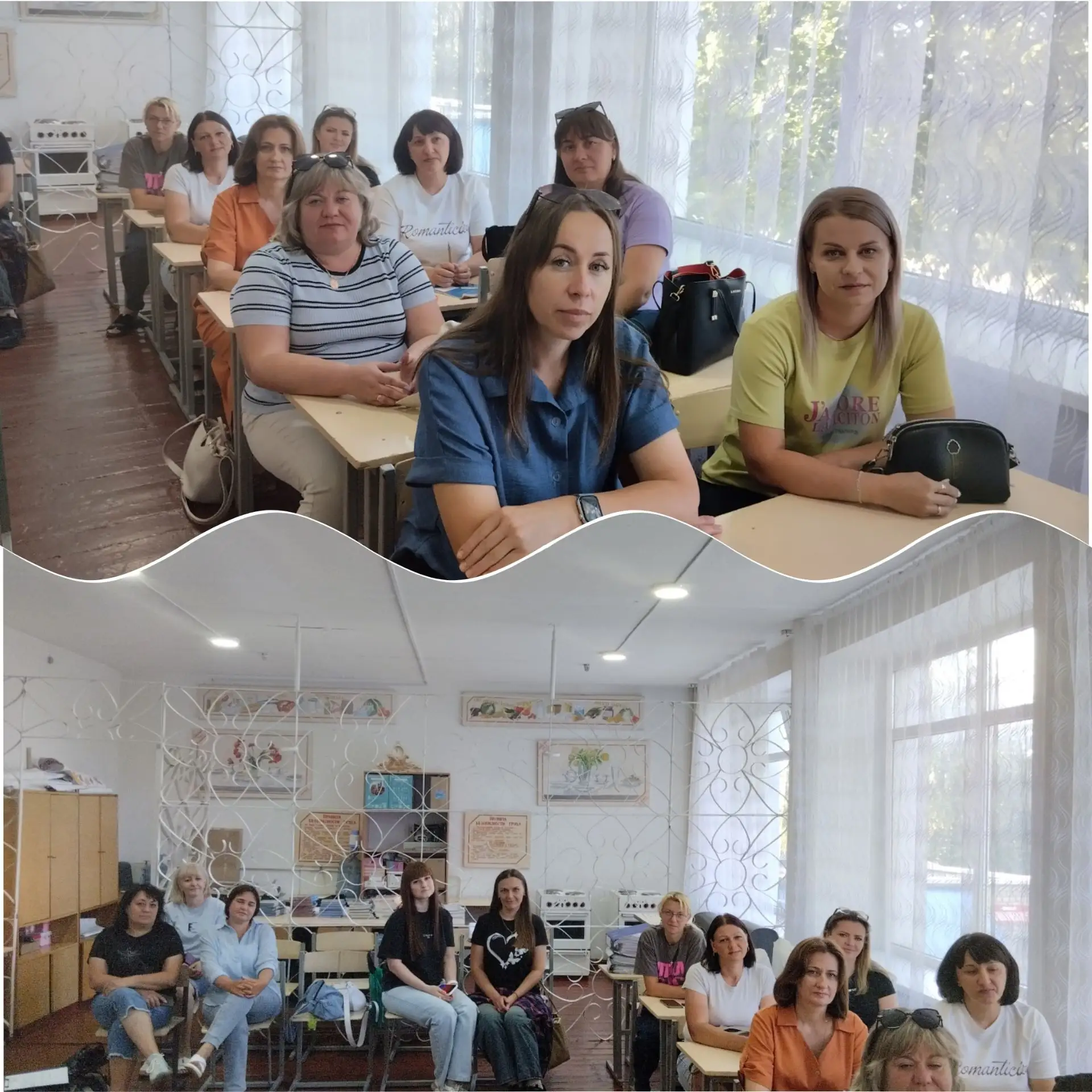 ✨ В преддверии нового учебного года, классным руководителем 9-А класса ГБОУ ЛНР "Белово...