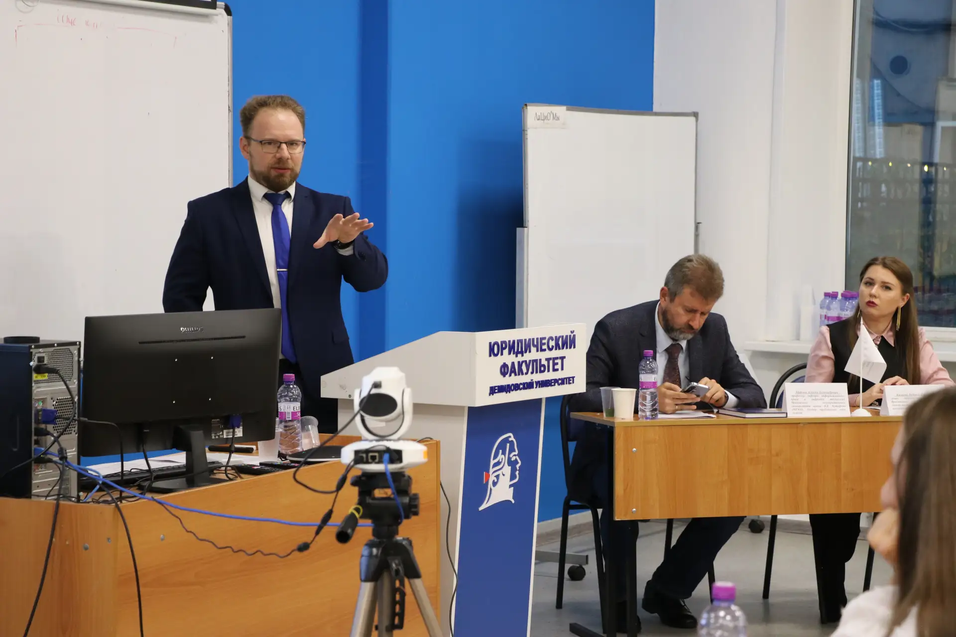 По итогам работы Всероссийской методической конференции «Современные методики преподава...