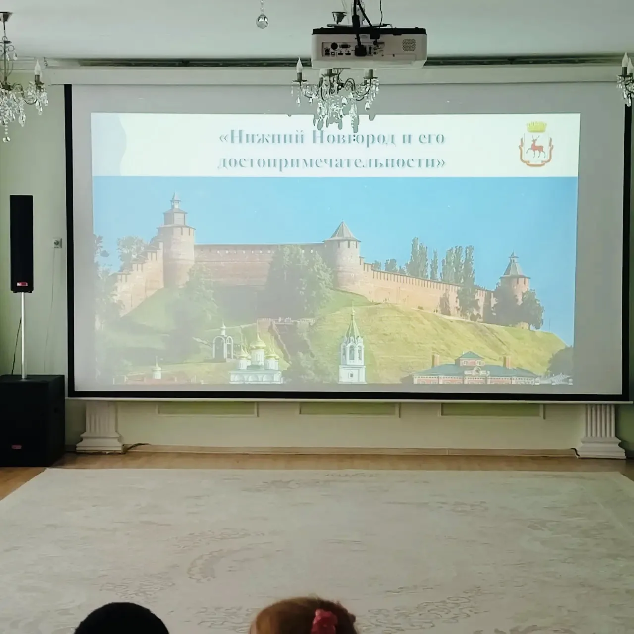 Представляем Вашему вниманию наш летний проект « Мы ребята - туристята»☀️ и в рамках проекта сегодня