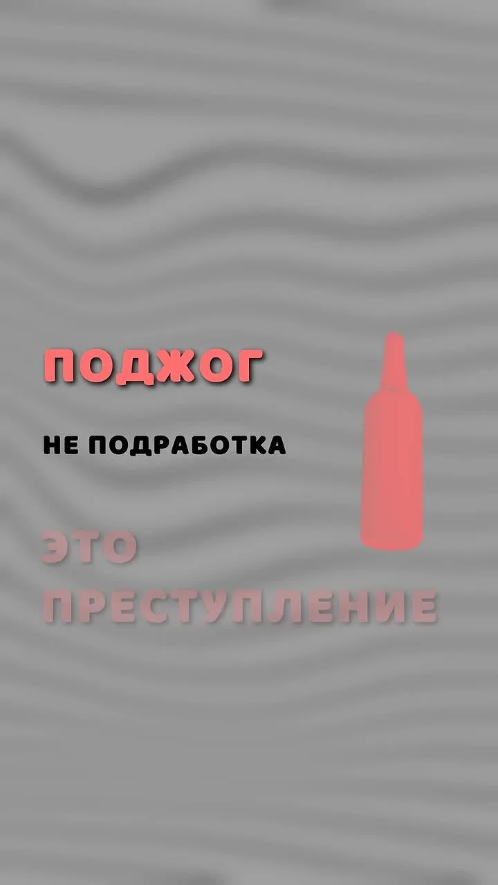«Лёгкие деньги» в интернете – это ловушка.