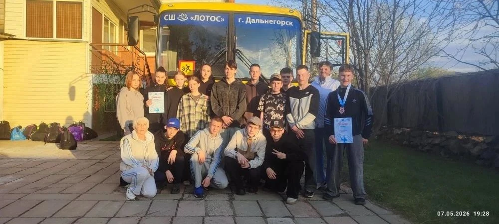 🏊Краевые соревнования по плаванию прошли 7 мая 2026 года в городе Арсеньев. В соревнов...