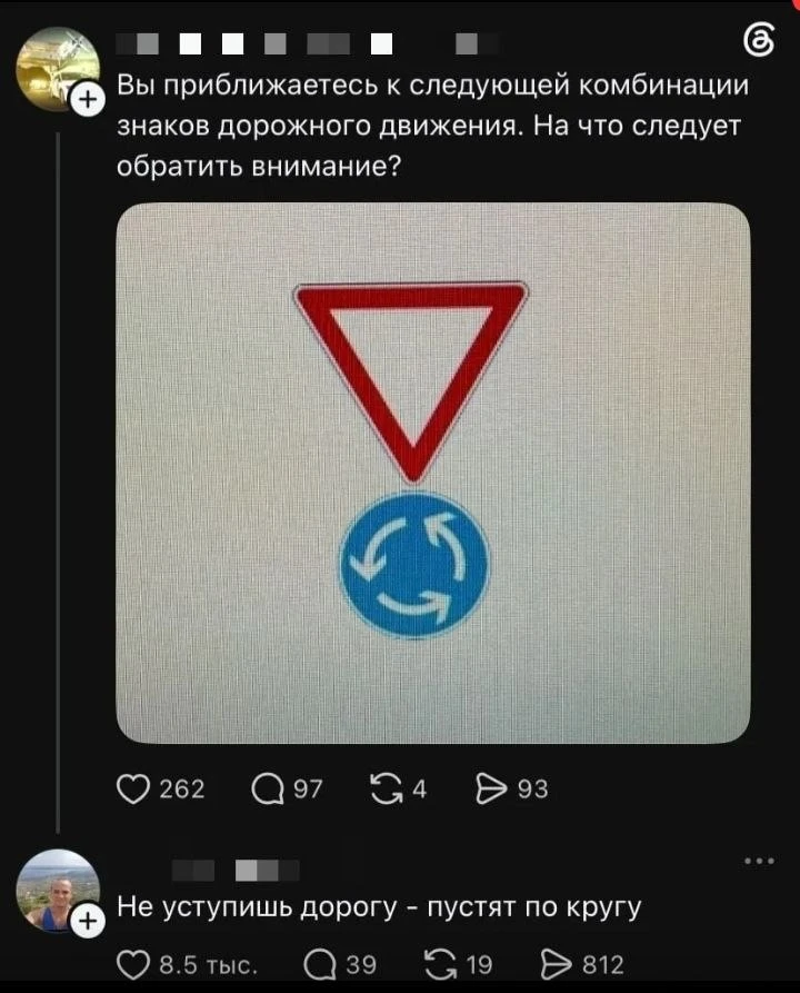 Изображение 1 к публикации «КОММЕНТАСТИКА»