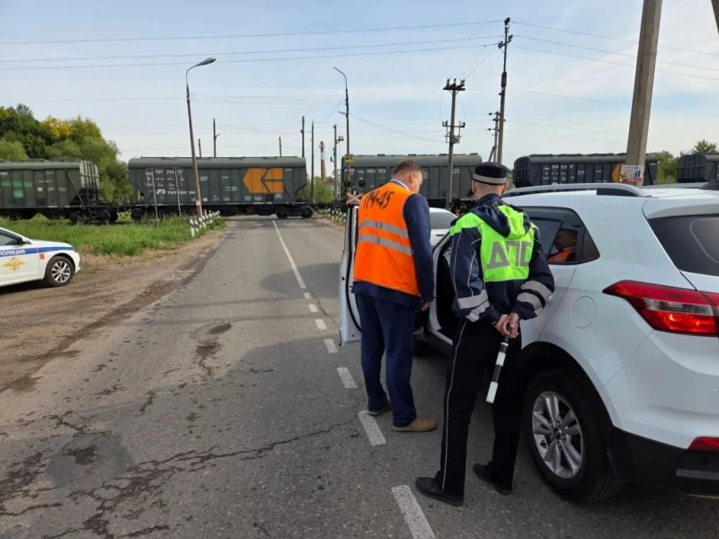 🚞Железнодорожный переезд – зона повышенной опасности!
