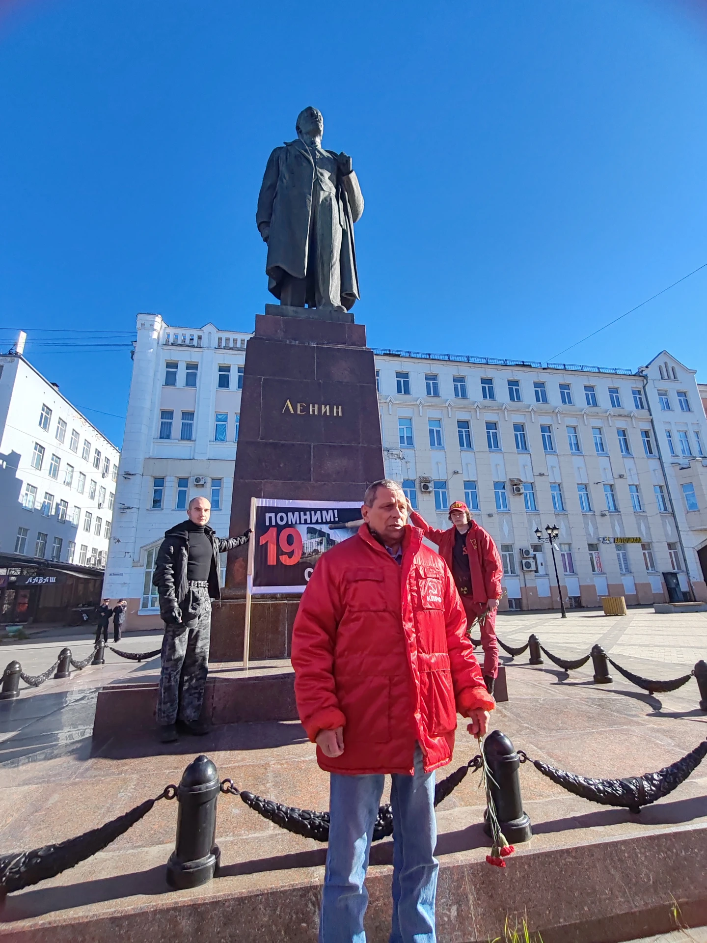 ⚡В Иванове состоялась акция памяти жертв расстрела Верховного Совета РФ