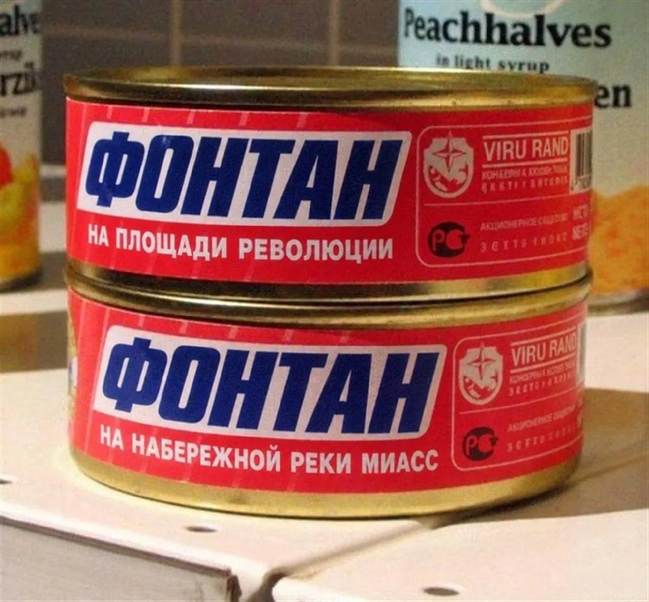В Челябинске начали консервировать фонтаны на зиму