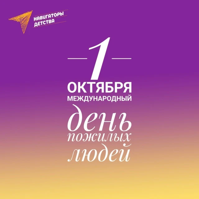 🍂🍁 Трогательный момент из 7 «Б»: как мы говорили о самом главном 🍁🍂