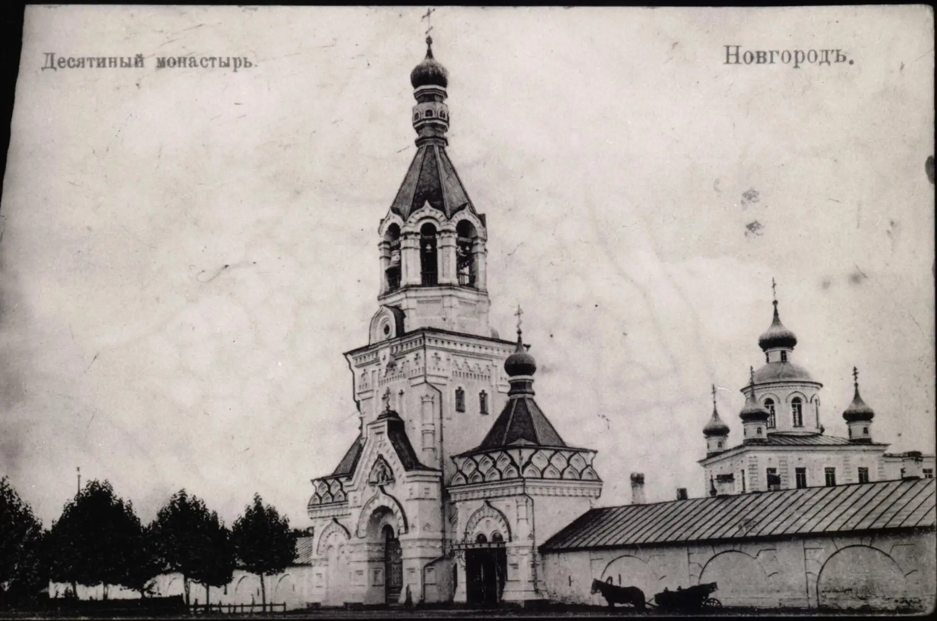Десятинный женский монастырь расположен в западной части Софийской стороны в бывшем Людином (Гончарс