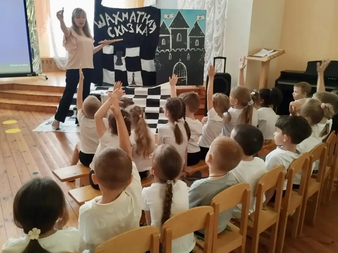 ♟️ Шахматная сказка ♟️ 

♟️ 24.072026г. в нашем детском саду прошел тематический день, посвящённый М