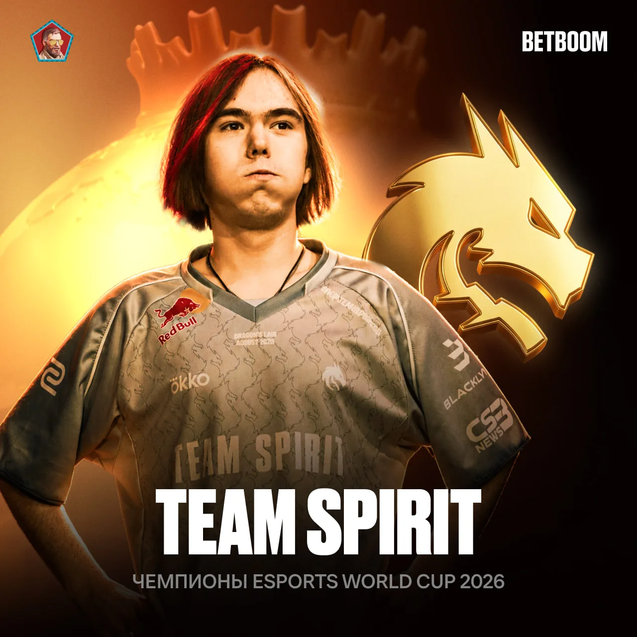 Team Spirit – чемпионы EWC 2026