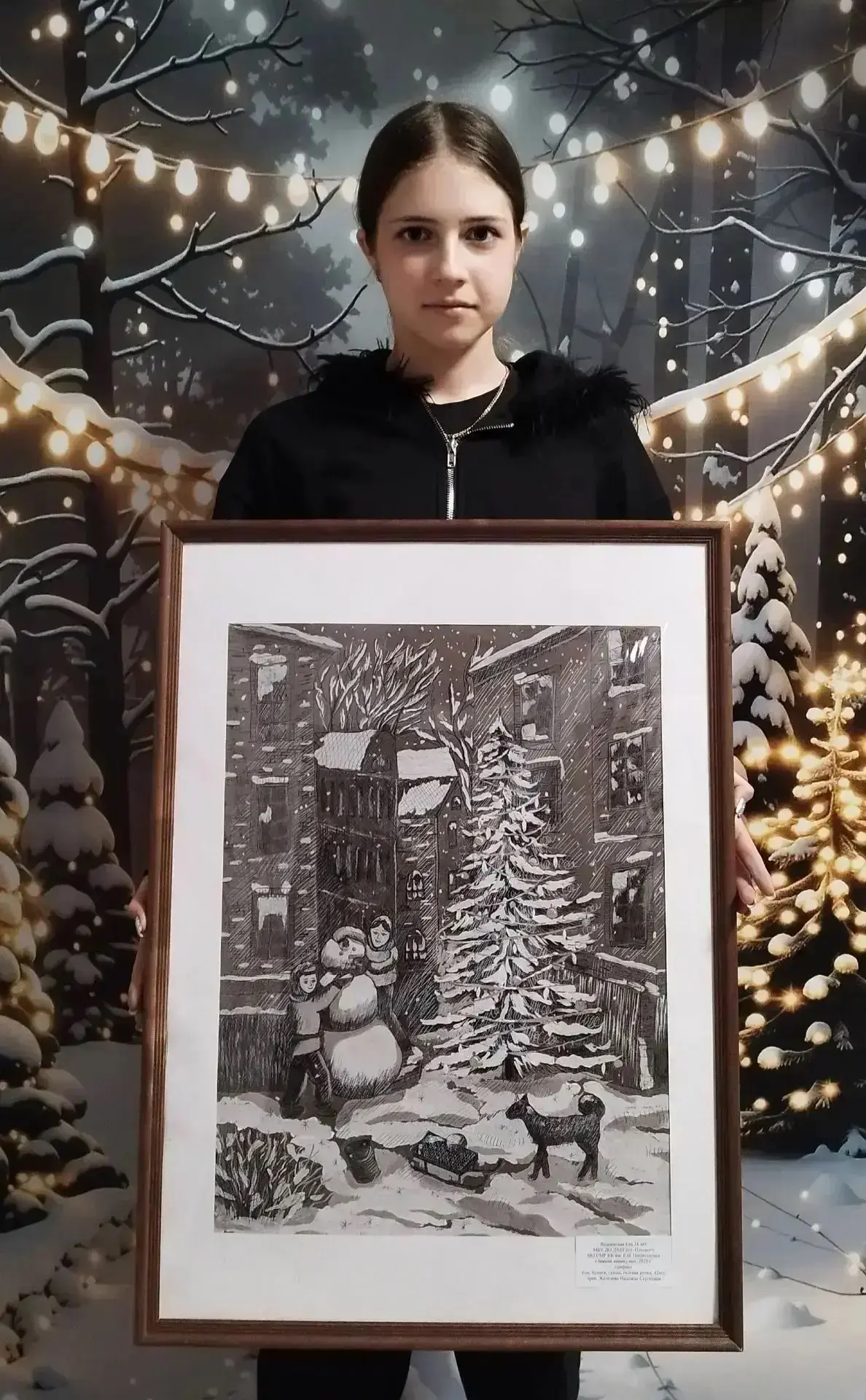 🎨Юные художники ДХШ посёлка Ильского стали лауреатами международного конкурса.