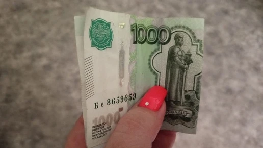 Прокуратура взыскала с дропперов 930 тысяч за обман женщины