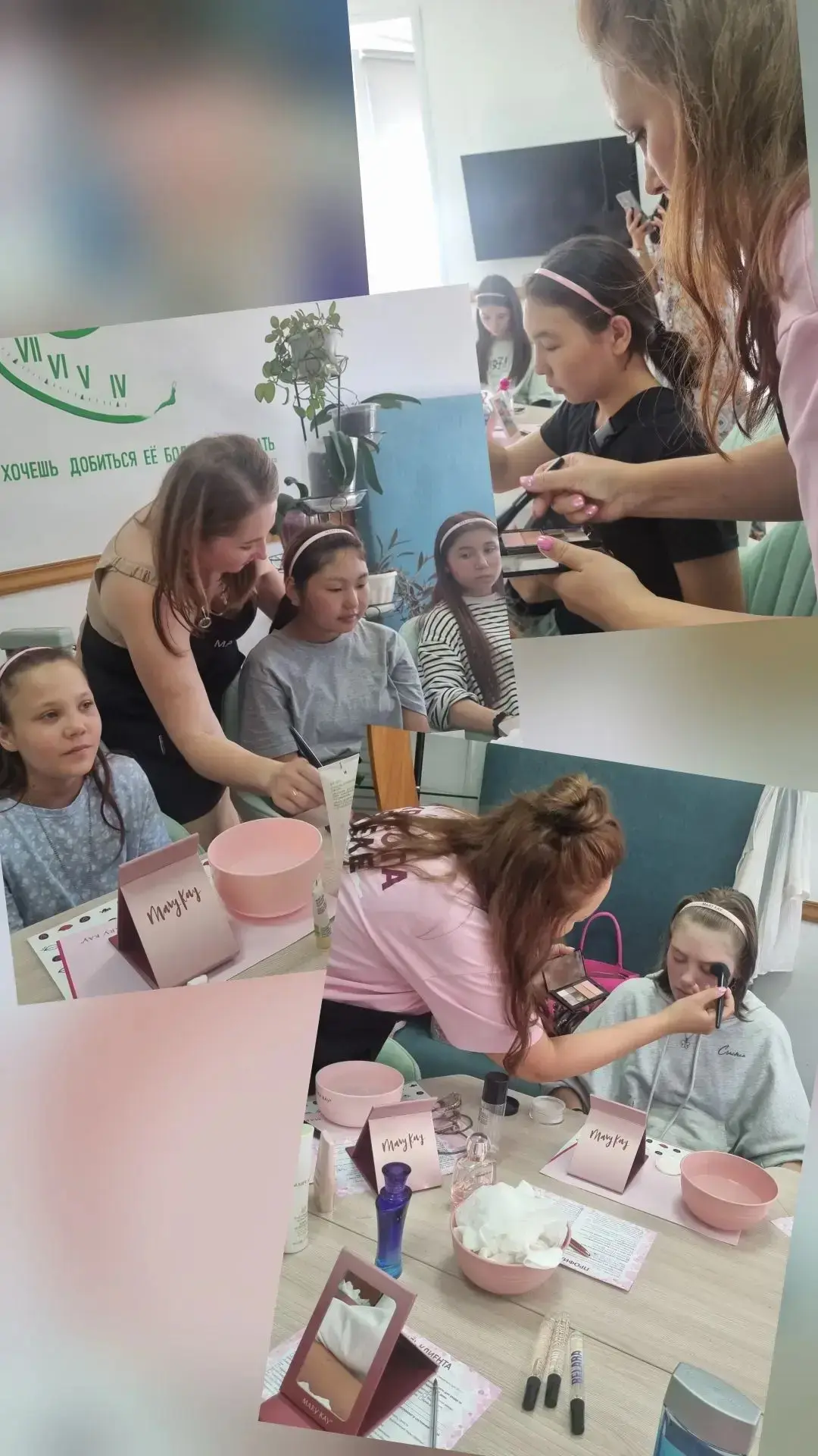 🤲💆‍♀️🌸🤲
Сегодня у девочек день заботы о себе.

По приглашению Комплексного центра социального об