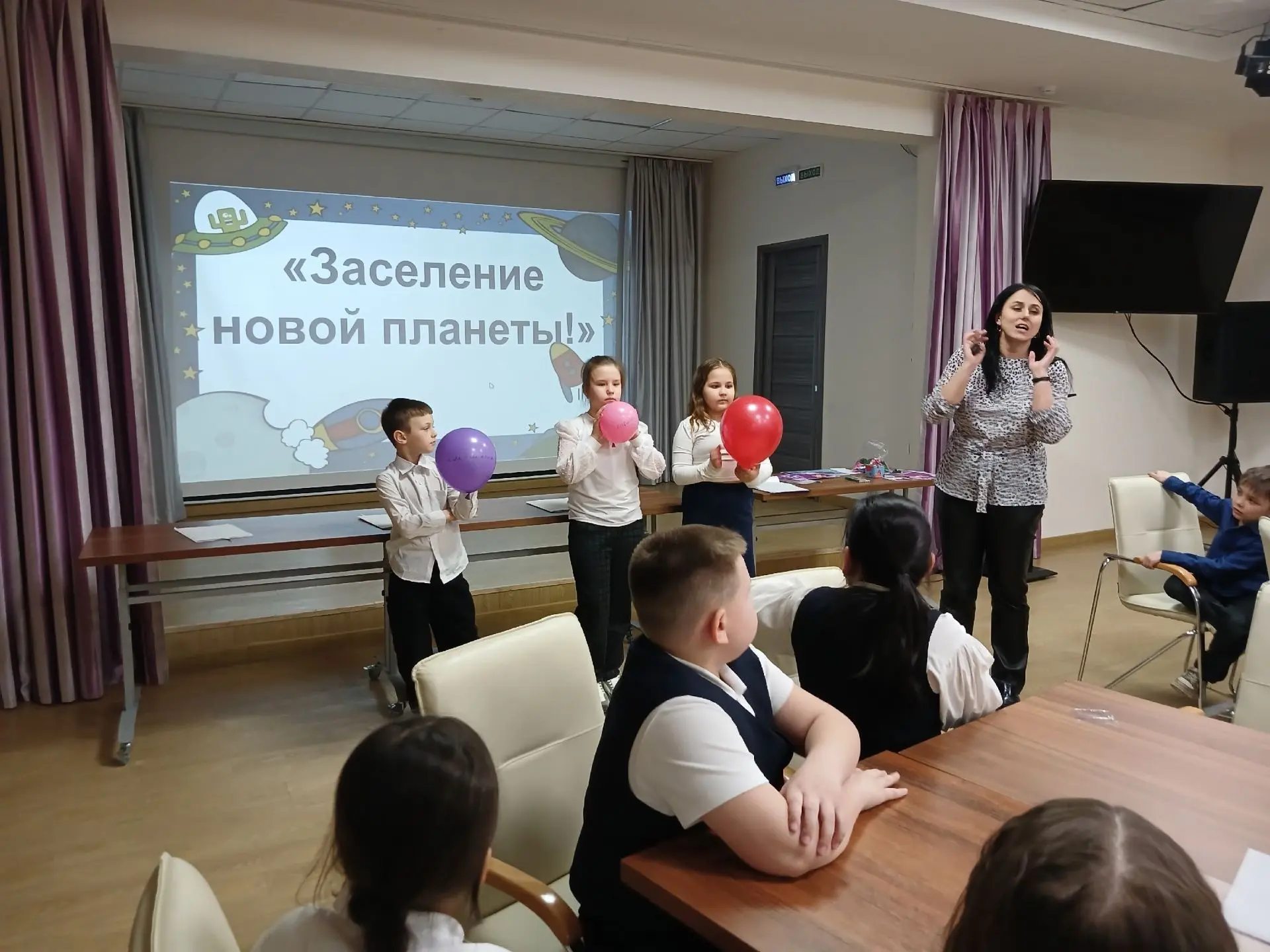 Сегодня учащиеся 2 Д класса посетили Культурно- исторический центр. Поучаствовали в интерактивной иг
