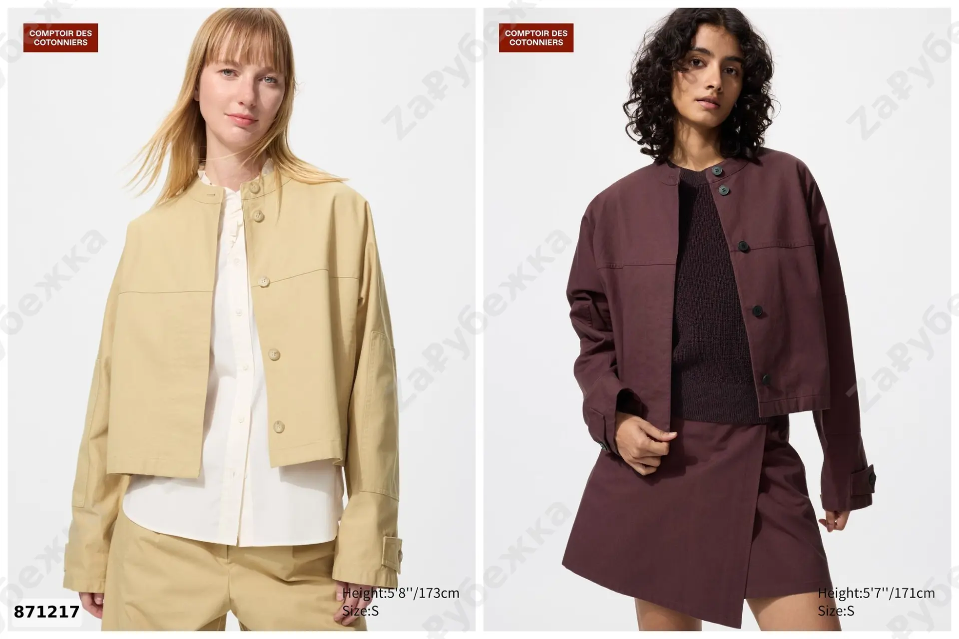 #Uniqlo