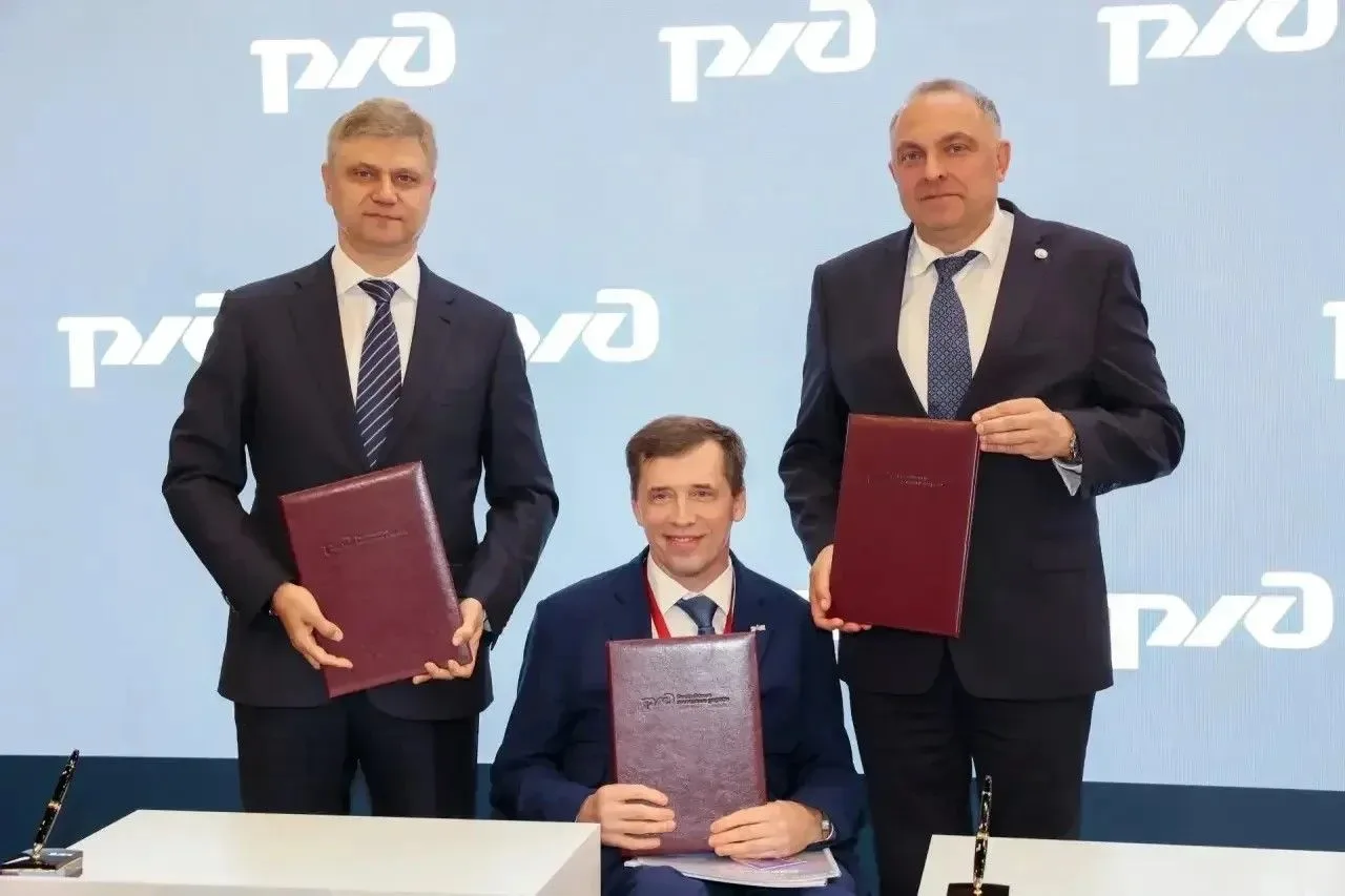 📝 ВОИ, РЖД и ФПК подписали новое соглашение о доступности железных дорог