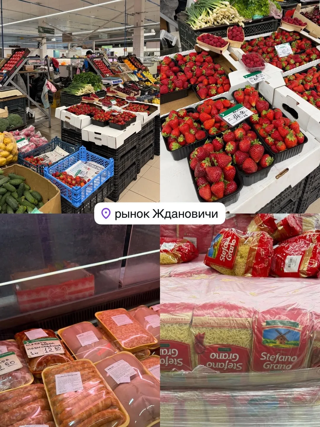 день получился продуктивным со всех сторон : утром был созвон с нашей комьюнити , после...