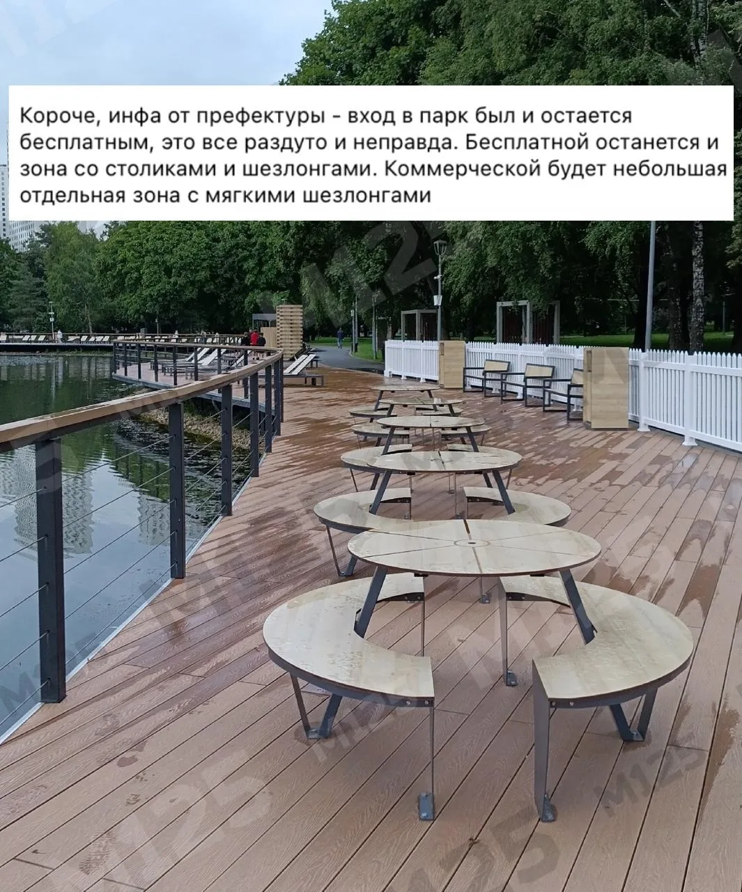 🌳 А вот что стало известно про платную зону на Ангарских прудах.