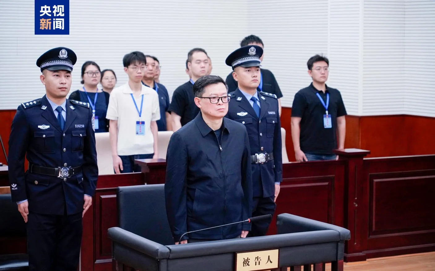 🇨🇳 Си Цзиньпин продолжает паковать хапуг