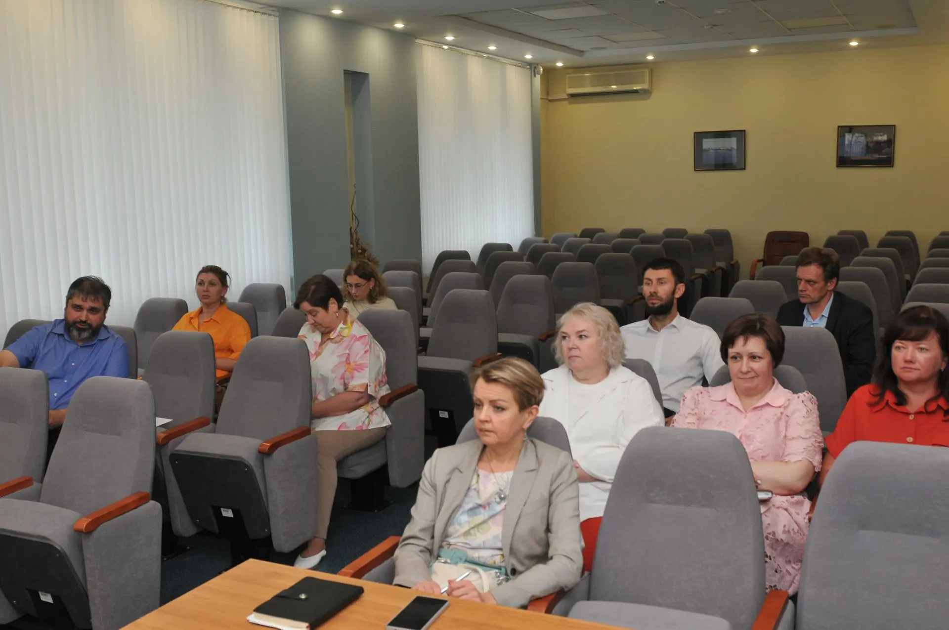 🏢 В Управлении Федерального казначейства по Саратовской области под председательством заместителя р