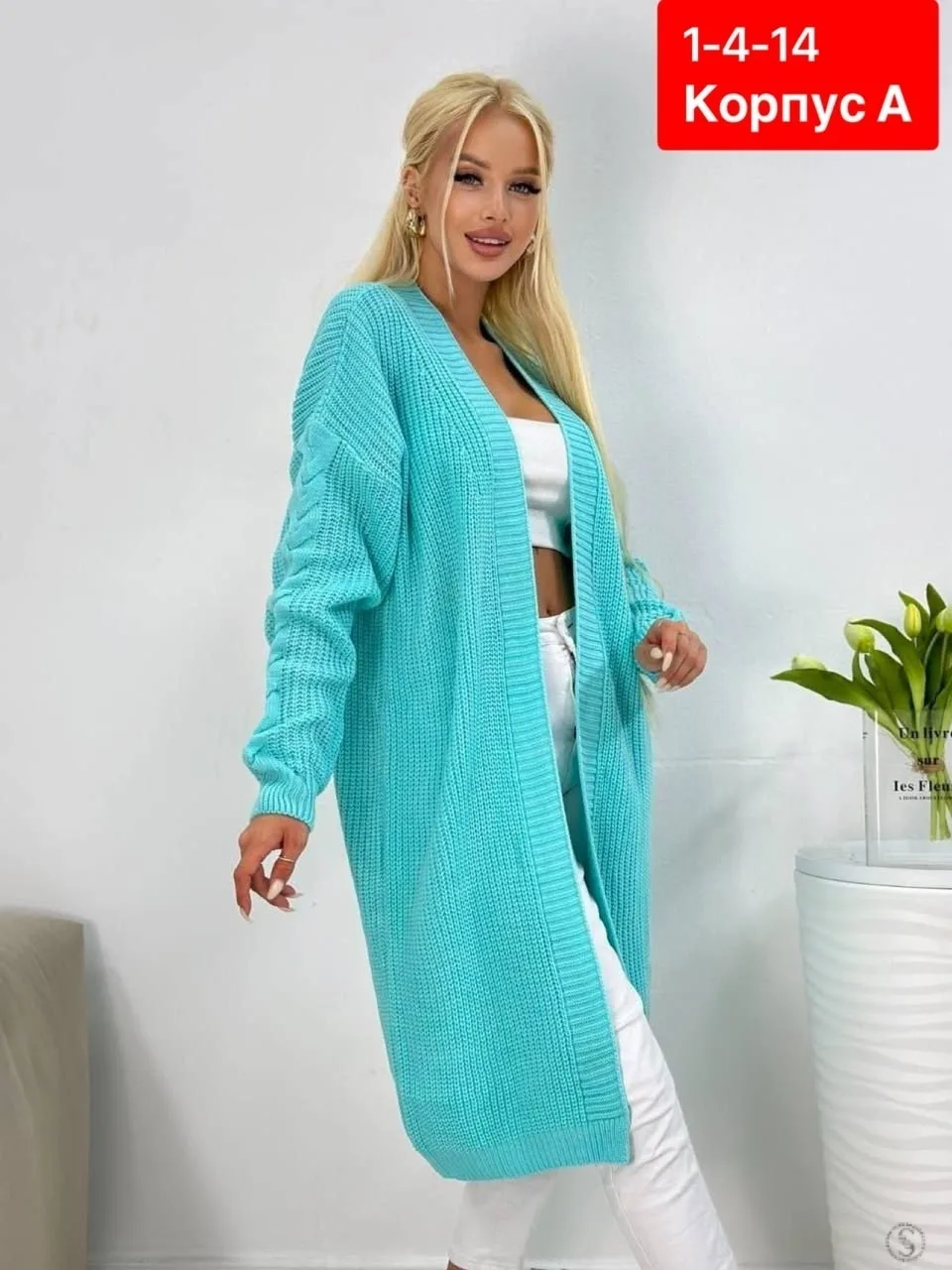 https://vk.com/photo-184814919_493098905