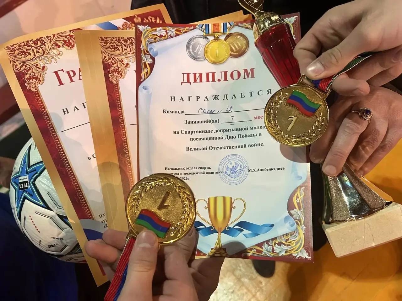 🏅 Поздравляем с блестящей победой!  12–13 мая 2026 года на Спартакиаде допризывной молодёжи команда 