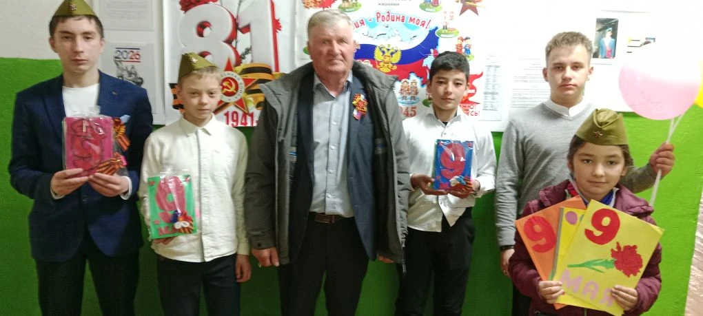 🎗️День Победы🎗️