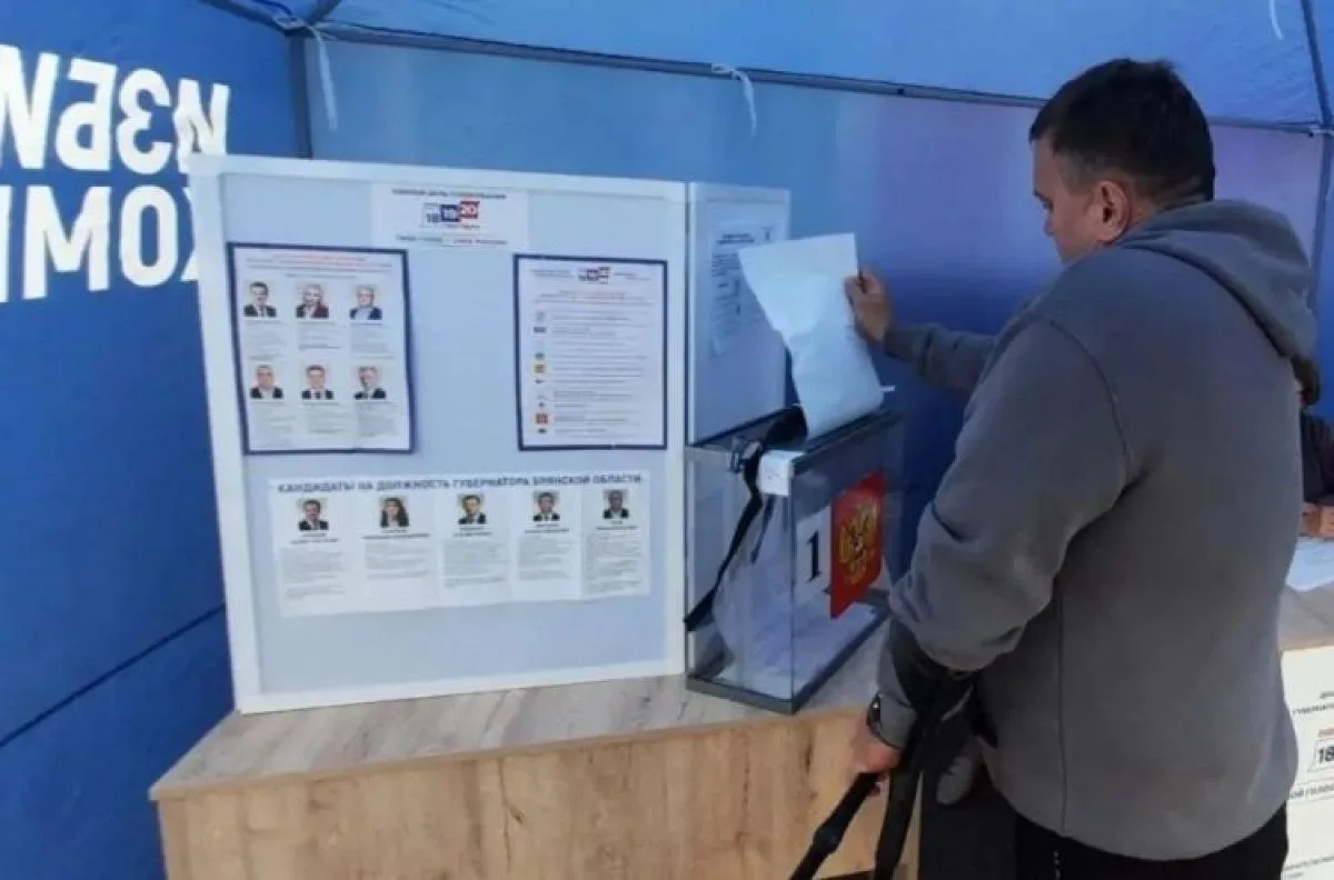 Явка на выборах в Брянской области за 3 дня — 36 % — в Центре общественного наблюдения ...