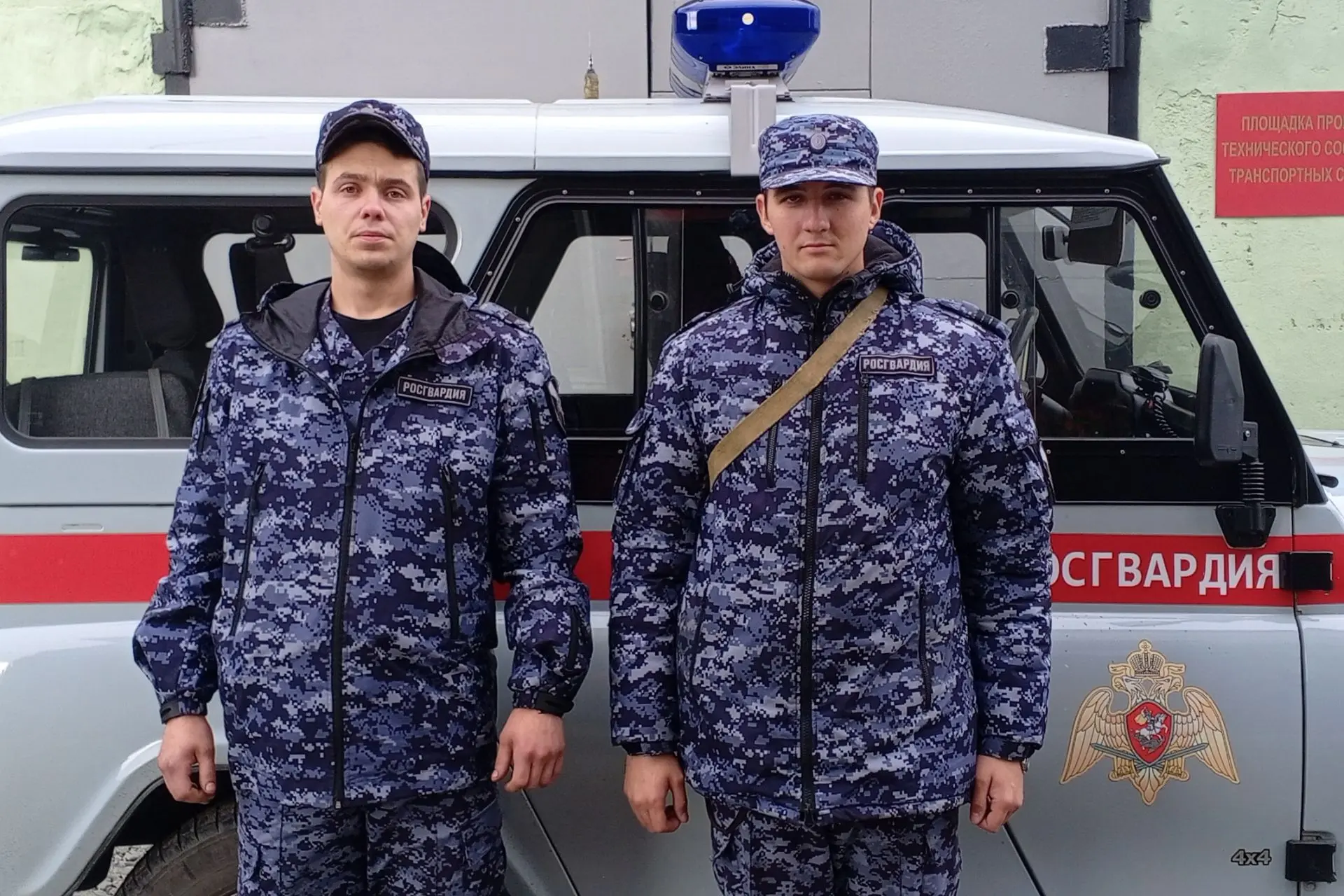 ⚡ Опасный гость в городе: росгвардейцы предотвратили ЧП из-за появления медведя в Сверд...