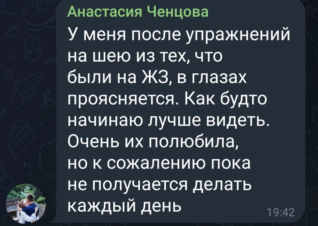 Кто вместо того чтобы смотреть на свои изменения продолжает просто смотреть этот канал и ничего не д