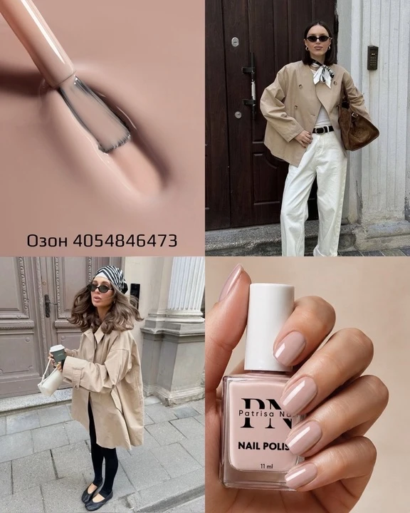 От гель-лака до уходовых формул: почему лак снова в моде? 💅🏻  Кажется, еще недавно бьюти-индустрия д