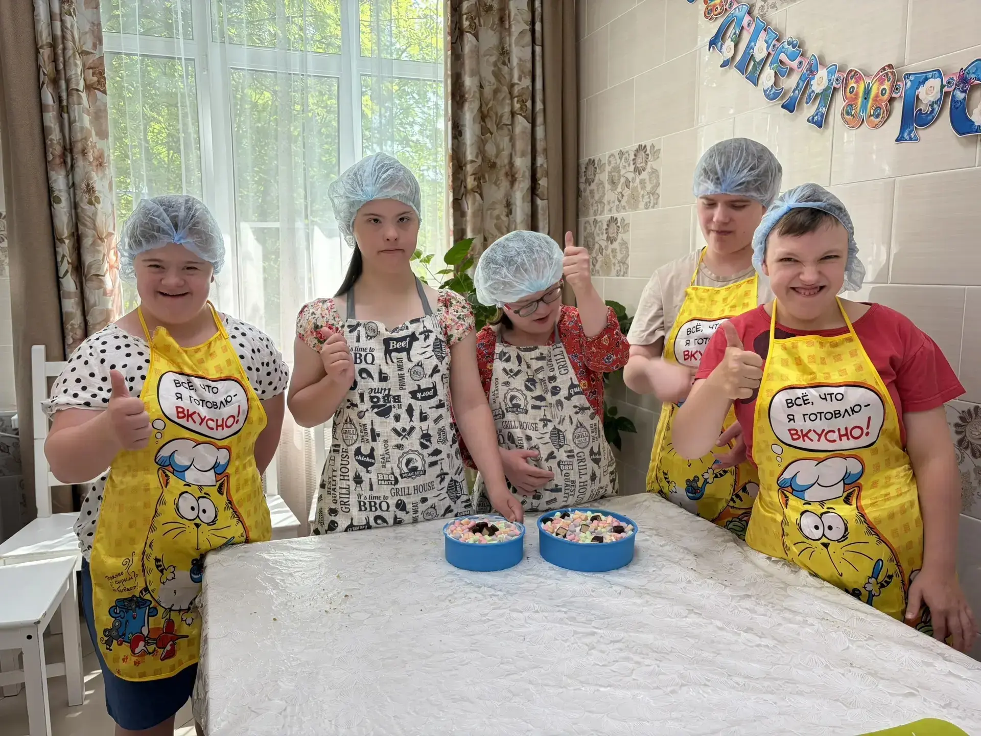 🍰 Вкус детства: торт без выпечки от наших девочек! 🍰

В минувшие выходные на нашей кухне  царила о