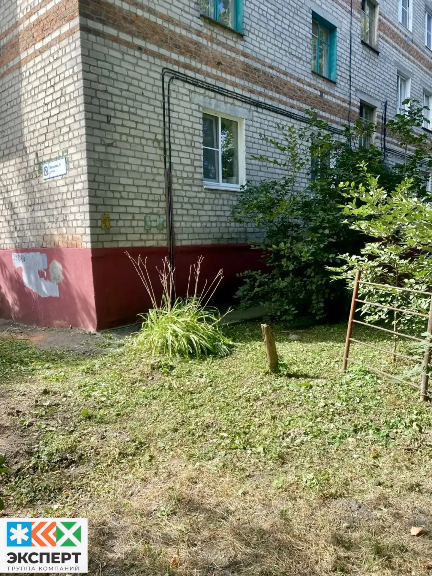 ООО «ГУК N1» и ООО УК «Развитие» произвели покос сорной растительности, по адресам: ул....