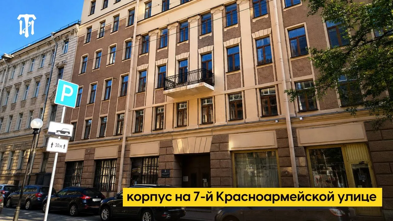 Правильный ответ – 1974 год 😎