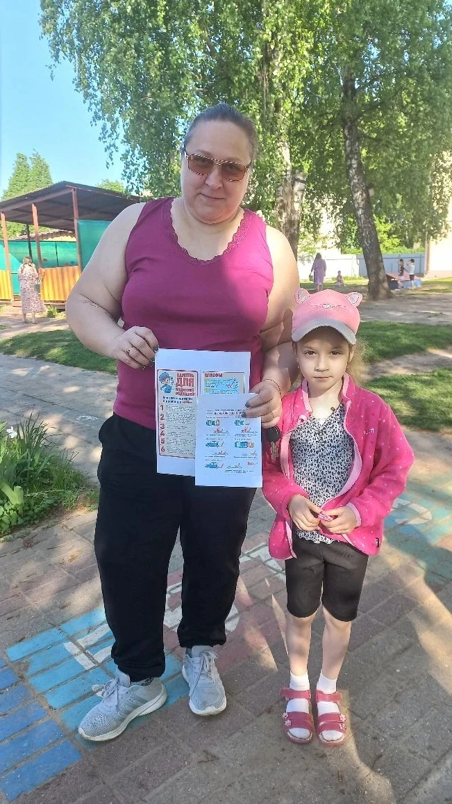 Безопасность детей на дороге: работаем вместе! 🚗🚲