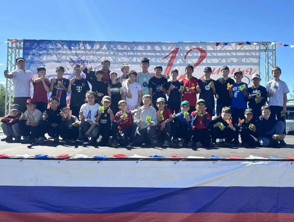 Спортивный праздник в честь Дня России!