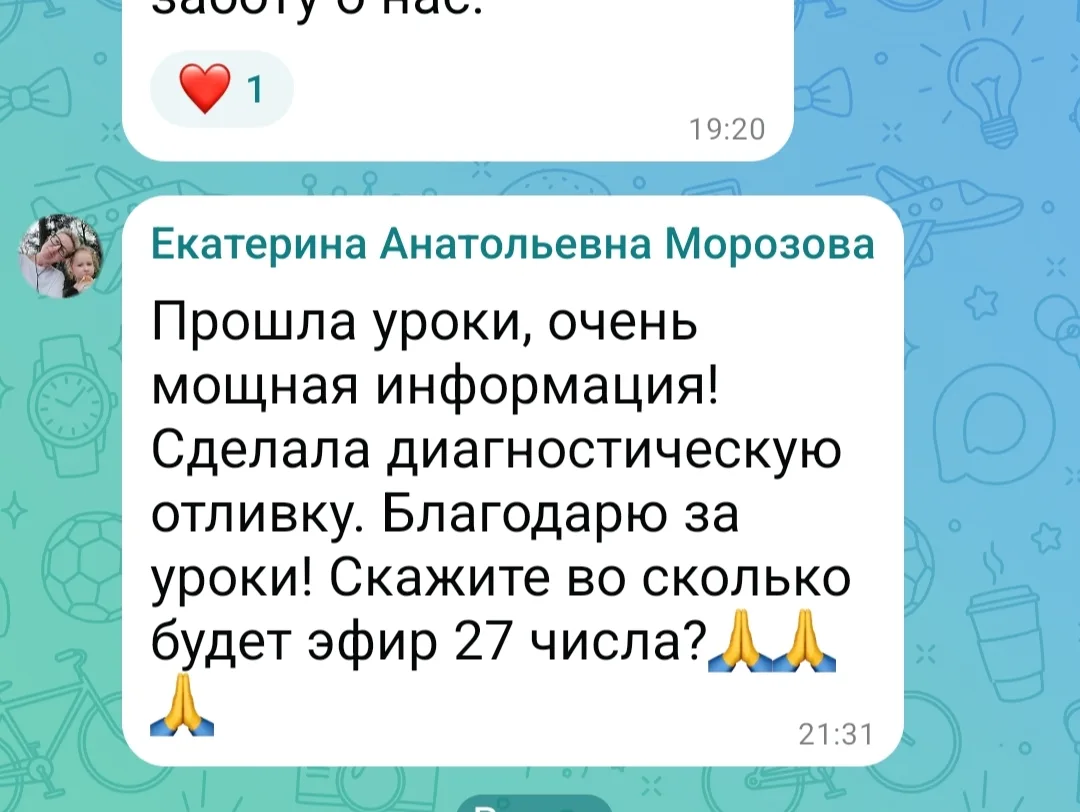 Очень приятно видеть,как вы прошли мини-курс!